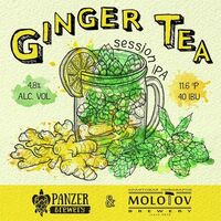 Пиво Ginger Tea Пиво Ginger Tea