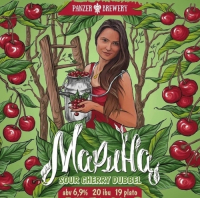 Пиво Марина Пиво Марина