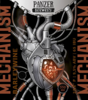 Пиво Mechanism Пиво Mechanism