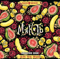 Пиво Мякоть Банан/Гуава/Малина Пиво Мякоть Банан/Гуава/Малина