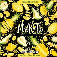 Пиво Мякоть Груша/Банан/Ананас