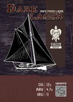 Пиво Panzer Dark Lager Пиво Panzer Dark Lager