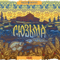 Пиво Сюзьма Пиво Сюзьма