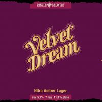 Пиво Velvet Dream Пиво Velvet Dream