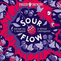 Пиво Вкусвилл