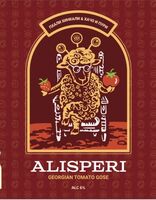 Пиво Alisperi