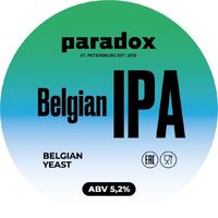 Пиво Belgian IPA Пиво Belgian IPA