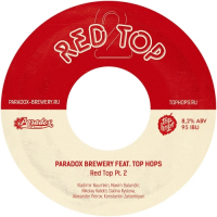Пиво Red Top Pt.2