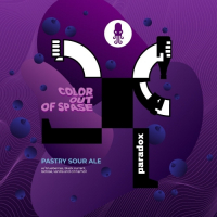 Пиво Color Out of Space