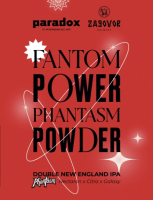 Пиво Fantom Power Phantasm Powder