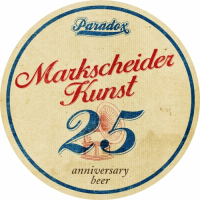 Пиво Markscheider Kunst 25