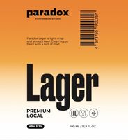 Пиво Prdx Lager