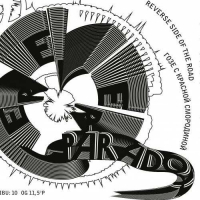 Пиво Reverse Side of the Road