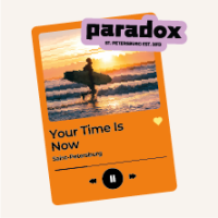 Пиво Sunrise Playlist