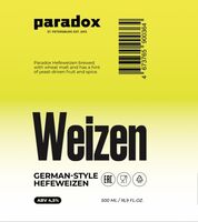 Пиво Weizen