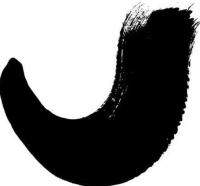 Пиво Virgule Dance