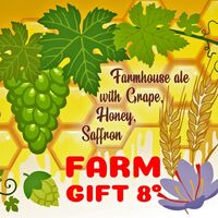 Пиво Farm Gift 8°