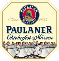 Пиво Paulaner Oktoberfest Märzen