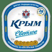 Пиво Крым Светлое (Krym Svetloe)