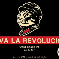 Пиво Viva La Revolución Пиво Viva La Revolución