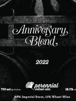 Пиво Anniversary Blend (2022) Пиво Anniversary Blend (2022)