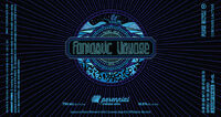 Пиво Barrel-Aged Fantastic Voyage (2020) Пиво Barrel-Aged Fantastic Voyage (2020)