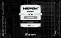 Пиво Brewers' Reserve: Ordinary Bitter Пиво Brewers' Reserve: Ordinary Bitter