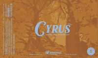 Пиво Cyrus Пиво Cyrus