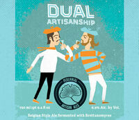 Пиво Dual Artisanship Пиво Dual Artisanship