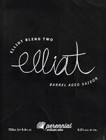 Пиво Elliot (Blend #2) Пиво Elliot (Blend #2)