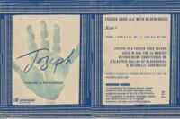 Пиво Joseph (Blend #1) Пиво Joseph (Blend #1)