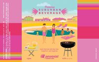 Пиво Paloma Suburban Beverage Пиво Paloma Suburban Beverage