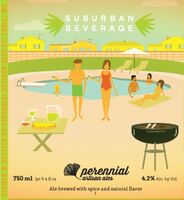 Пиво Suburban Beverage (2017) Пиво Suburban Beverage (2017)