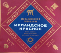 Пиво Ирландское красное