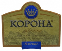 Пиво Korona Alatau Myagkoe (Корона Алатау Мягкое) Пиво Korona Alatau Myagkoe (Корона Алатау Мягкое)