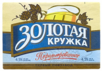 Пиво Zolotaya Kruzhka Nefiltrovannoe (Золотая Кружка Нефильтрованное) Пиво Zolotaya Kruzhka Nefiltrovannoe (Золотая Кружка Нефильтрованное)