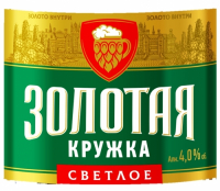 Пиво Zolotaya Kruzhka Svetloe (Золотая Кружка Светлое) Пиво Zolotaya Kruzhka Svetloe (Золотая Кружка Светлое)