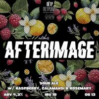 Пиво AFTERIMAGE Пиво AFTERIMAGE