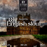 Пиво Based On: English Stout (Английский Стаут)