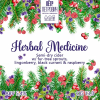 Пиво Herbal Medicine Пиво Herbal Medicine