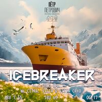 Пиво ICEBREAKER Пиво ICEBREAKER