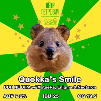 Пиво Quokka’s Smile