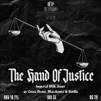 Пиво The Hand of Justice Пиво The Hand of Justice