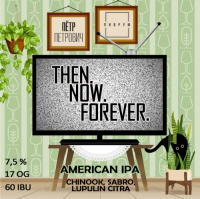 Пиво Then. Now. Forever. Пиво Then. Now. Forever.