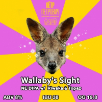 Пиво Wallaby`s Sight
