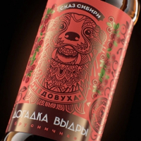 Пиво Догадка выдры