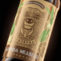 Пиво Дружба медведя