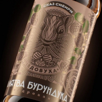 Пиво Клятва бурундука