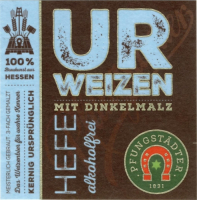 Пиво UrWeizen Alkoholfrei