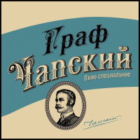 Пиво Alivaria Graf Chapsky (Аливария Граф Чапский) Пиво Alivaria Graf Chapsky (Аливария Граф Чапский)